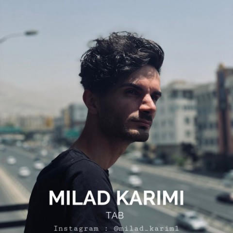 میلاد کریمی تب